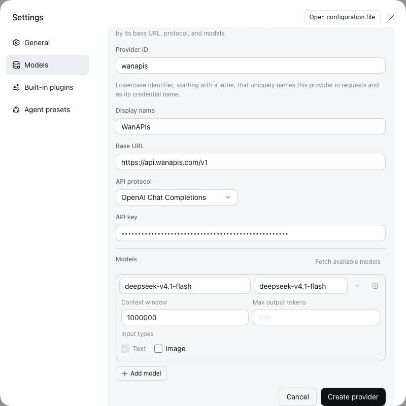 DeepSeek Harness Custom model API form: Provider ID wanapis, Base URL https://api.wanapis.com/v1, protocol OpenAI Chat Completions, deepseek-v4.1-flash with a 1000000 context window